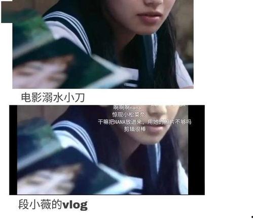 吃瓜娱乐圈老好人百度云