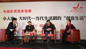 杨博演员,光影交织下的演艺人生