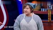 搞笑视频贾玲,笑料百出，欢乐无限