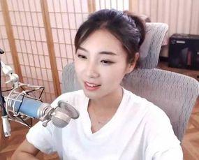 清华美女主播 斗鱼,青春风采引关注