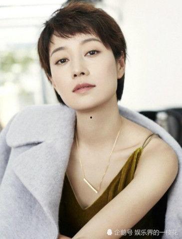 马伊琍身生活照,马伊琍生活照中的优雅时光