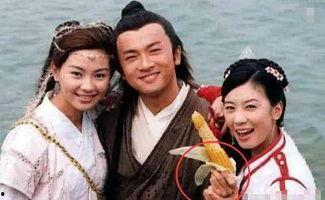 倚天屠龙记搞笑花絮,搞笑花絮大揭秘！